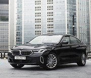 [시승기] 보다 쾌적한 여유를 전하는 프리미엄 패밀리 투어러 – BMW 630i xDrive GT 럭셔리