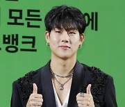 몬스타엑스 주헌, 오늘(24일) 입대…육군 현역 복무