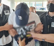 "홧김에 범행" 남양주 모녀 살해 50대 구속…법원 "도주 우려"