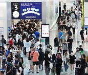 인천공항 내달 6일 가장 붐벼… 올여름 하루 18만명 이용