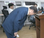 ‘수해 골프 논란’ 홍준표, 경북서 수해복구 봉사활동