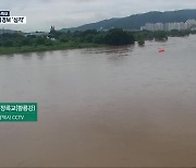 [특보] 재난 CCTV로 본 광주·전남 호우 상황