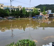 집중 호우에 전남 비 피해 150여 건 잇따라