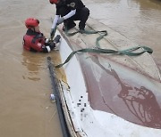 무안 선착장 계류 선박 7척 침수·전복