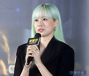 [포토] 박유나, '화려한 헤어 컬러에 눈길'