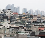 [단독] ‘예산 삭감’ 청년전세임대 조기 마감에…개강 앞둔 대학생 비상