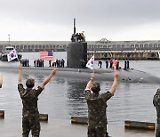 US nuclear-powered submarine arrives to Jeju