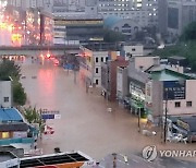 시간당 최고 67㎜ 폭우에 전남지역 피해 속출