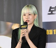 박유나 ‘매력적인 중저음 목소리’ [MK포토]