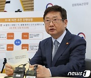 박보균 "혈세 투입 '서울국제도서전', 재정적 문제 발견"