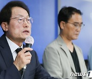 교권추락 지적에 '학생인권조례' 손보나.."학생 '책무성' 조항 추가"