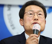 [속보]서울시교육청, “무분별한 아동학대 신고에 교원 면책권 필요”…관련 입법 촉구