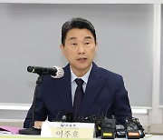 이주호 “교사 권한 규정 고시 ‘8월’까지 마련…생기부에 ‘교권 침해’ 기록”