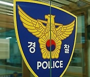 신생아 굶겨 쓰레기통에 버렸다…경찰 30대 친모 구속