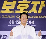 박성웅, 빌런은 내가 최고[포토엔HD]