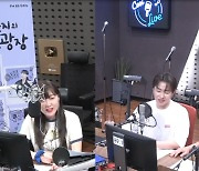 블락비 유권 “하하, 존경하지만 요즘은 재수 없다는 말 많이 해”(가요광장)