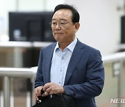 공판 출석하는 송철호 전 울산시장