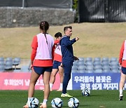 '고강도' 단련한 여자축구 벨호…거친 콜롬비아 넘을까