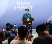 김태흠 충남지사 “집중호우 도민 피해 ‘전액’ 특별 지원”