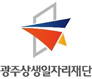 전쟁의 서막