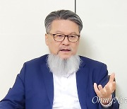 [이충재의 인사이트] 대통령실, 풍수지리가 존재 왜 숨겼을까