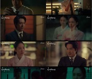 '아씨 두리안' 6.3% 최고 경신..박주미∙김민준, 전생 합방 잇는 '슬로우 포옹'