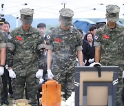 故 채수근 상병 부대 휴가 전면통제 한 해병대, '은폐' 목적?