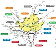 수도권 교통난 해소 등에  2조 7380억 원 투입