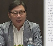 이화영 입장 또 뒤집혀?…주목되는 내일 재판 진술