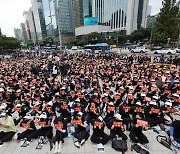 교사에게 “결혼은 방학 때 하라”는 학부모…현장에서는 ‘학부모 공동 책임’ 필요성 목소리