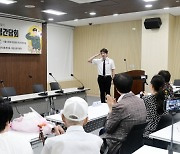 문성호 서울시의원, ‘국군포로 초청간담회’ 개최