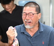 "잠깐만요, 내 딸도 똑같이 죽었습니다"···기자회견서 또다른 유가족 절규