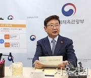 출판협회 “출판 불황에 위기의식···박 장관 적임자 아냐”<성명서 전문>