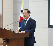 하윤수 부산시교육감 “교권 침해 시 직접 대응 예정”