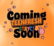 스테이씨 “오렌지맛 탄산 에너지 전할 것”···8월 16일 미니 3집 ‘TEENFRESH’ 발매 확정