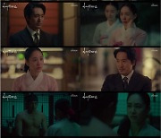 ‘아씨 두리안’ 6.3%…박주미·김민준 ‘슬로우 포옹’