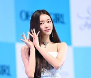 오마이걸 유아 '손끝까지 예쁘게'[엑's HD포토]