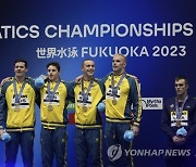 JAPAN WORLD AQUATICS