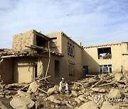 Afghanistan Flooding