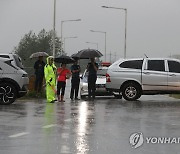 '홍수경보' 임박 황룡강 장록교