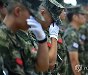 군인권센터 "채수근상병 동료 주말 출타·면회 전면통제"(종합)