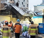 광주서 불법 주택·빈 상가 잇달아 무너져…인명피해 없어