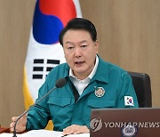 [속보] 尹대통령 "교권침해 불합리한 조례 개정 추진"