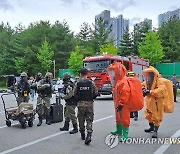 강원 '수상한 국제우편물' 나흘간 34건…유독물질 소포 없어