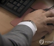 성인화보 모델들 "소속사 대표가 상습 성폭행" 고소