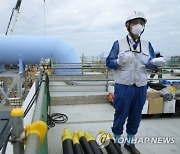 Japan Fukushima Water Worries