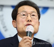 더 이상 방관할 수 없는 교권 침해