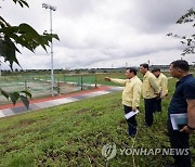 수해 현장 점검하는 최민호 세종시장