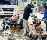 충남농업기술원, 특별재난지역 농기계 수리 현장 지원