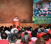 보령 고대도서 한국 최초 개신교 선교사 칼 귀츨라프 축제